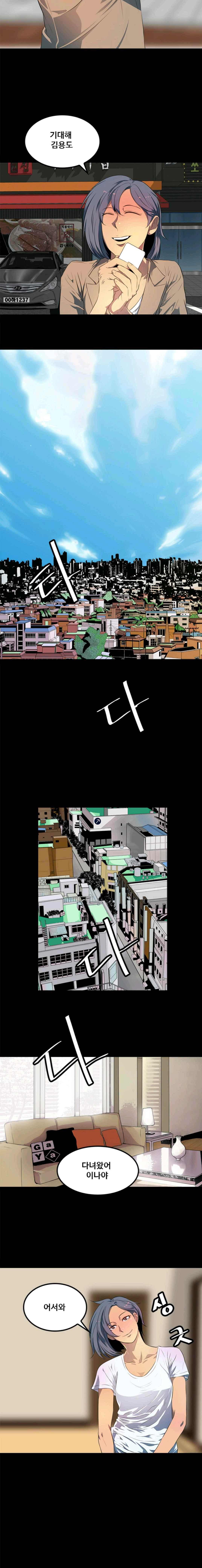 1565244885243.jpeg
