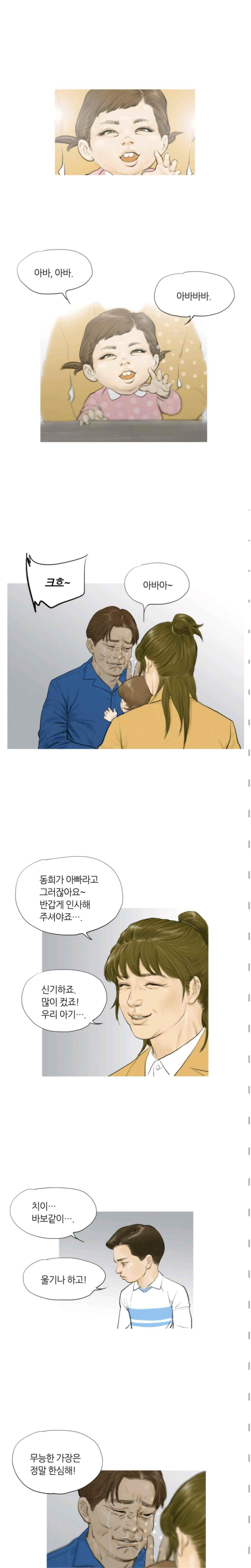 15652455897911.jpeg