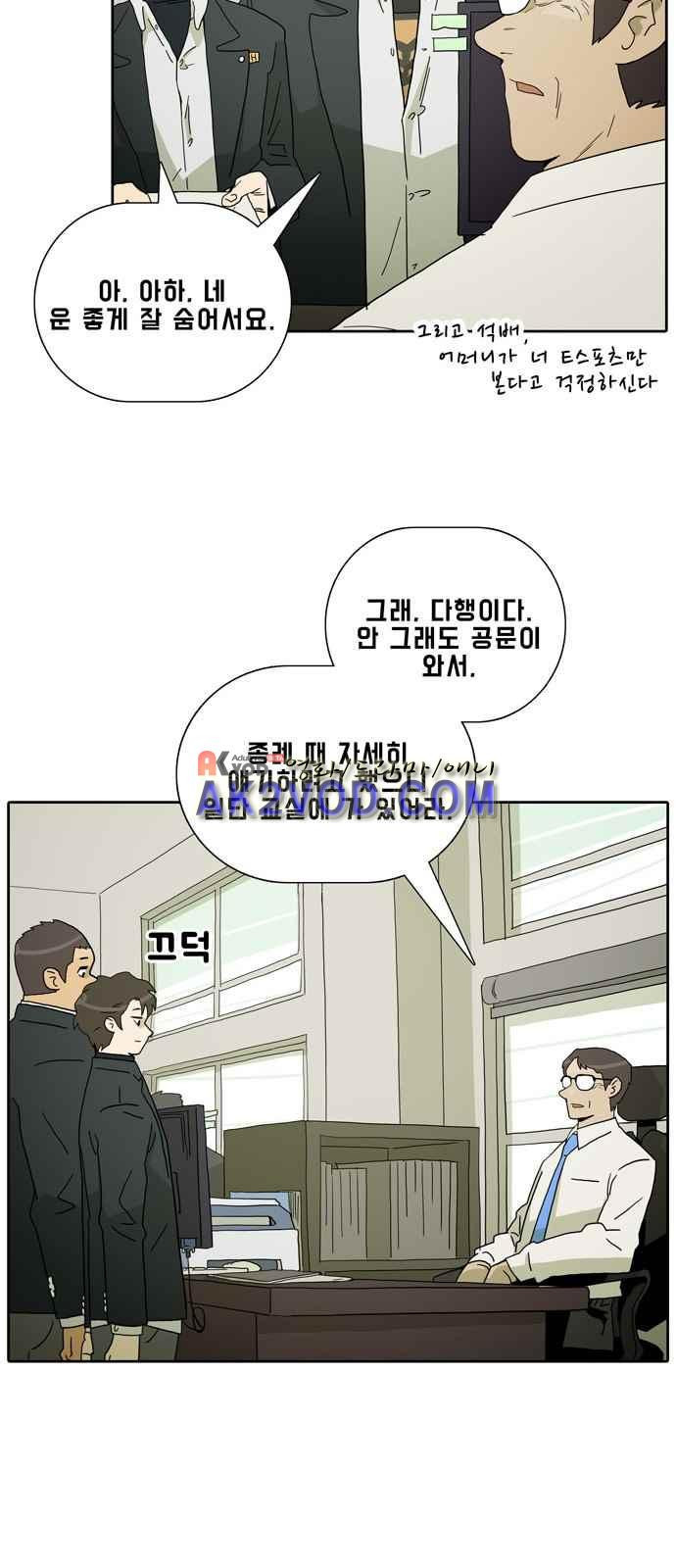 15652549663949.jpeg