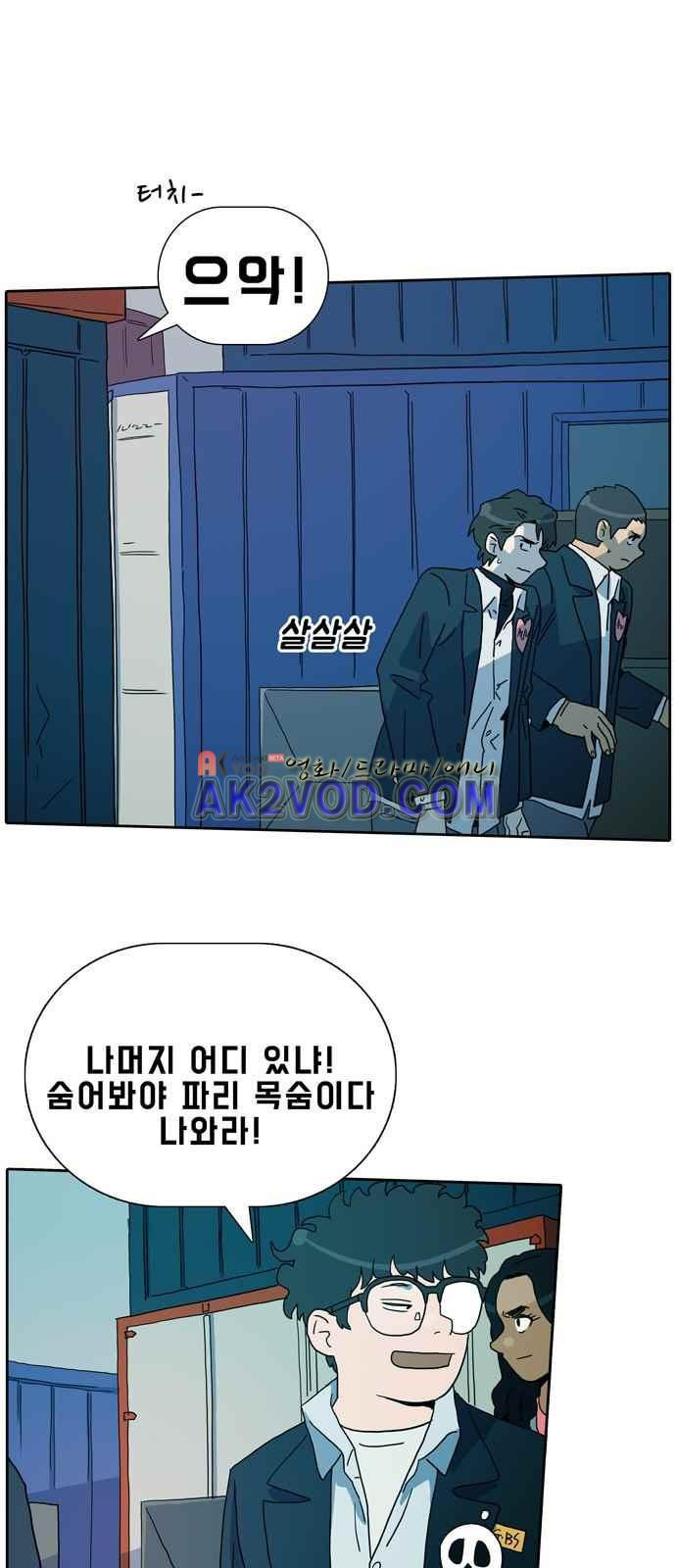1565254978659.jpeg