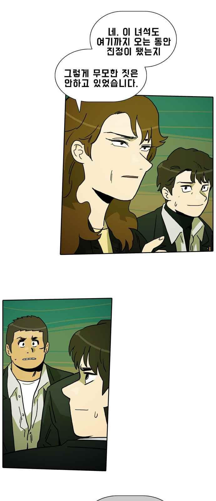 15652552174542.jpeg