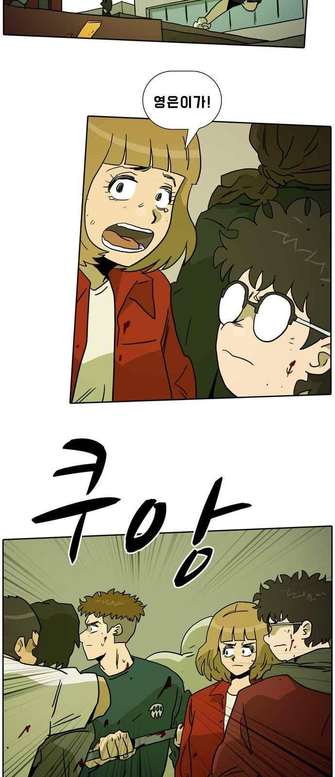 1565255719901.jpeg