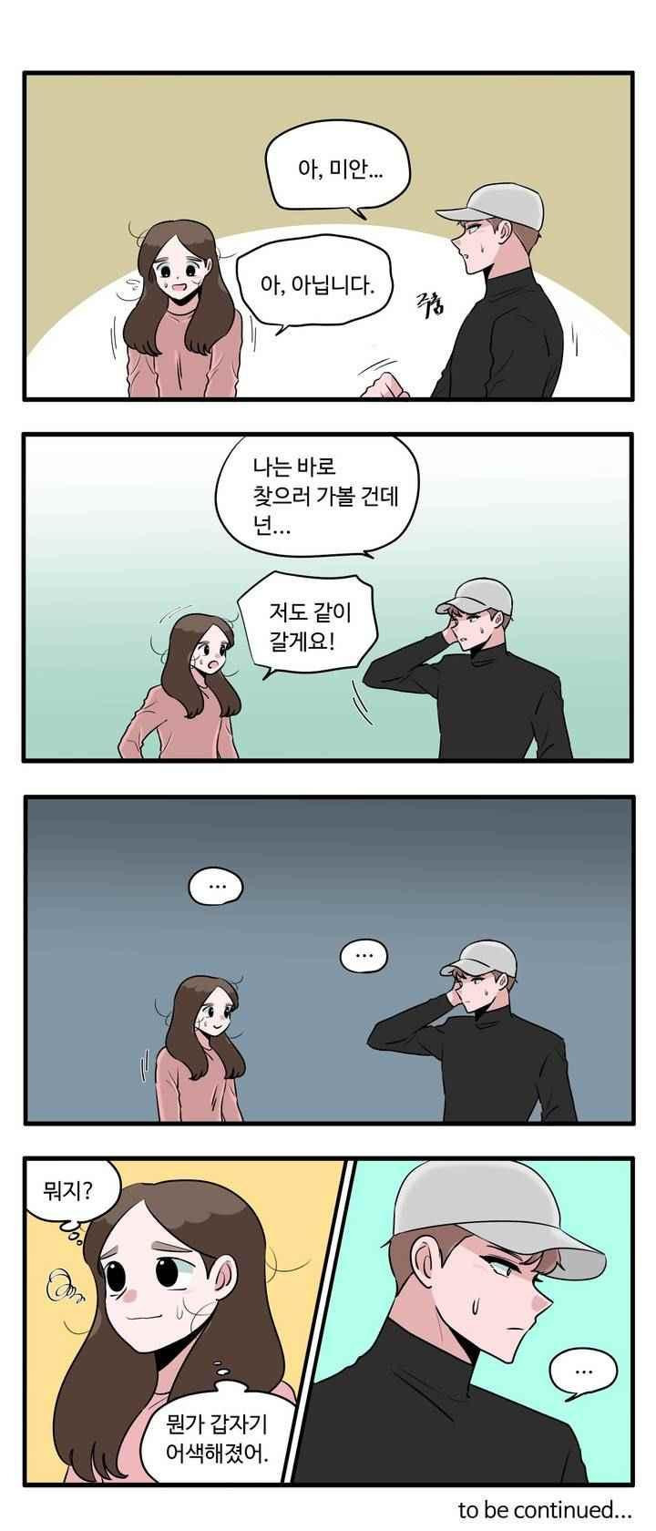 15652560311124.jpeg