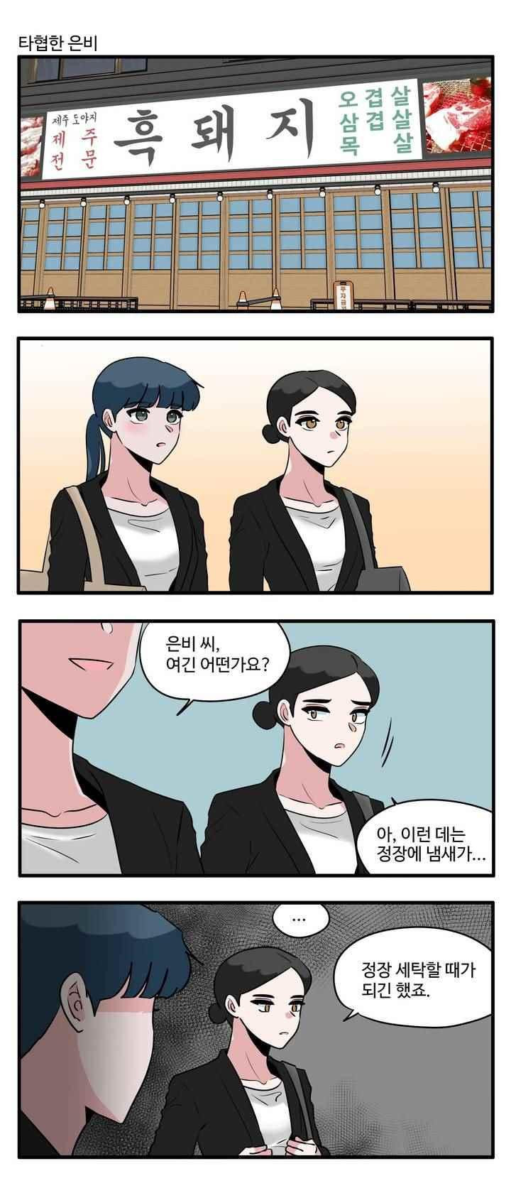 15652560577445.jpeg