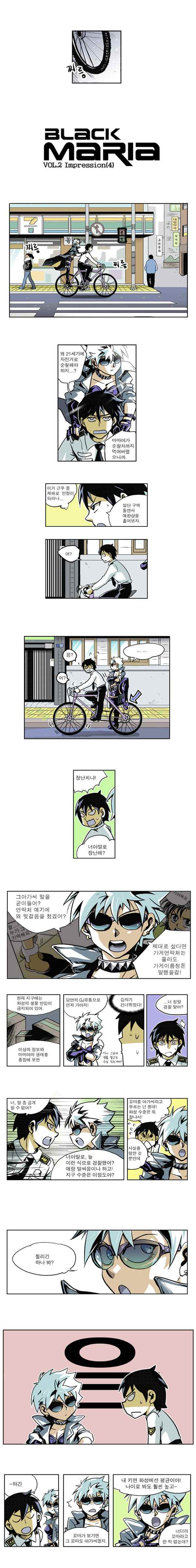 1565300777022.jpeg