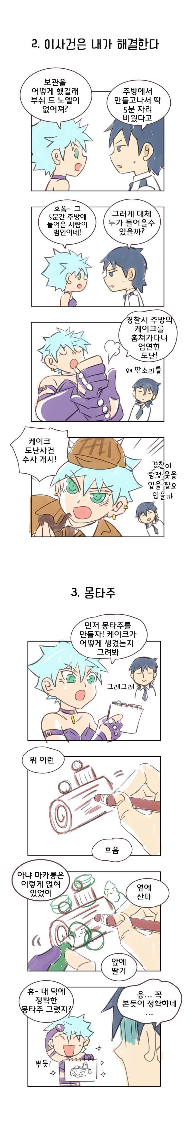 15653011995788.jpeg