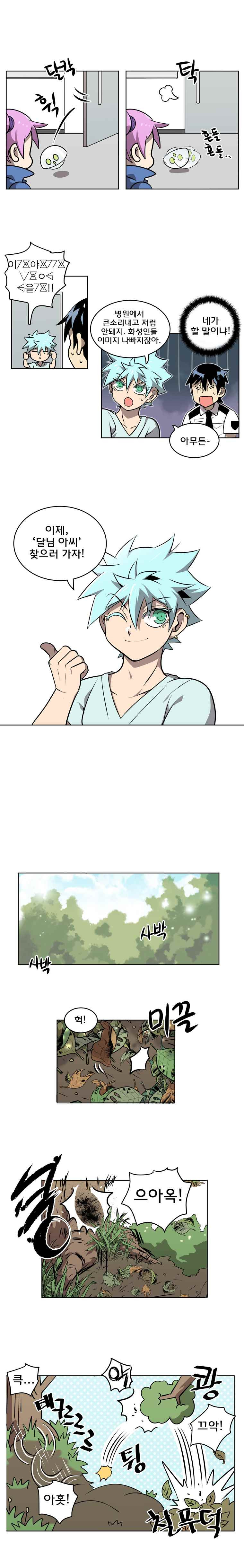 15653012429955.jpeg
