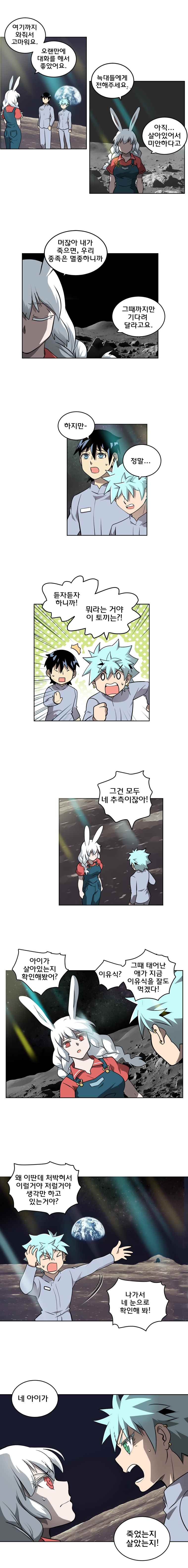 15653012721393.jpeg
