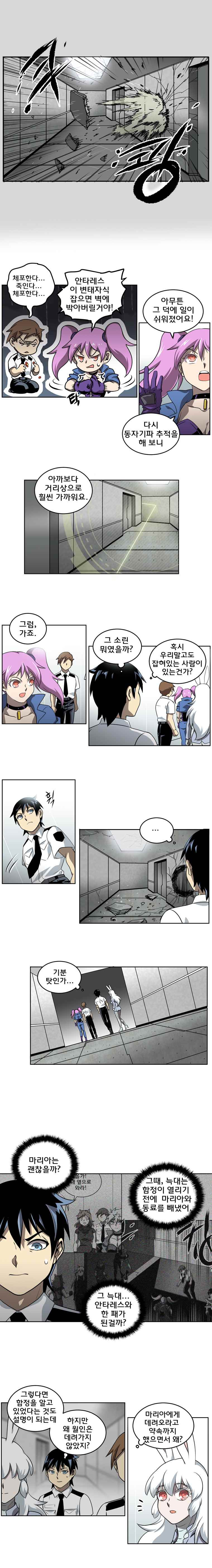 15653013520276.jpeg