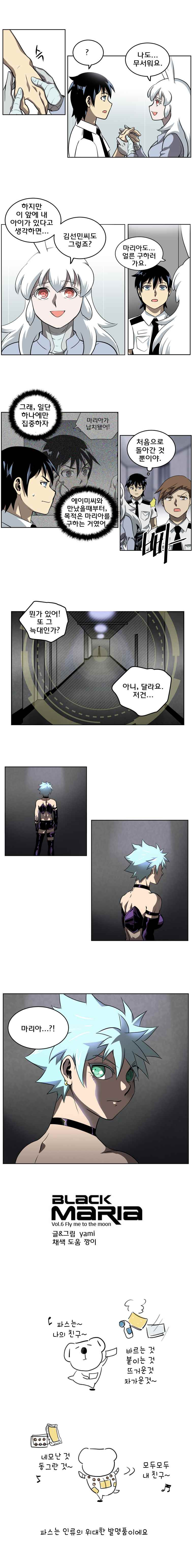 15653013526541.jpeg