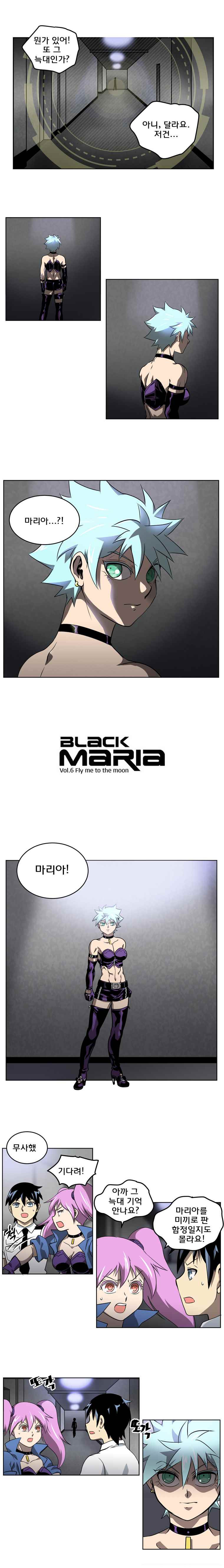 1565301355668.jpeg