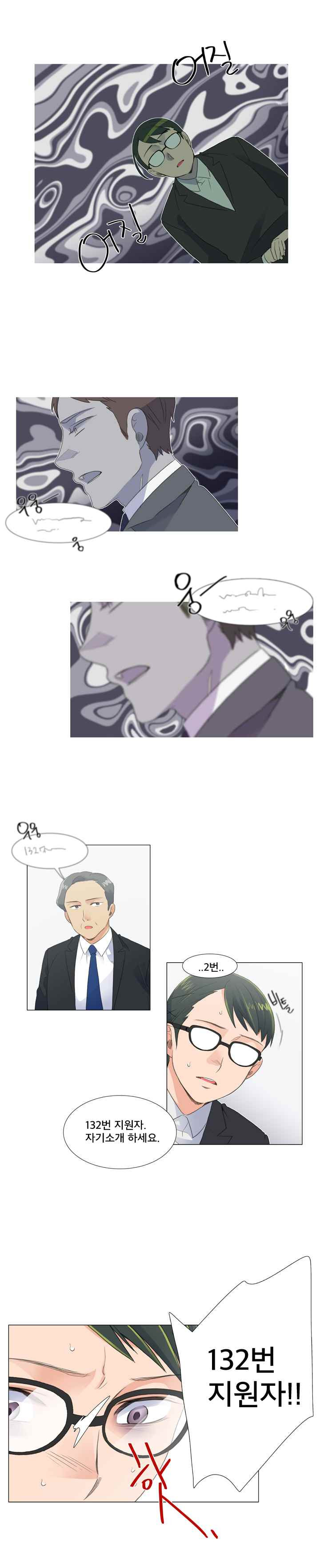 15653015736457.jpeg