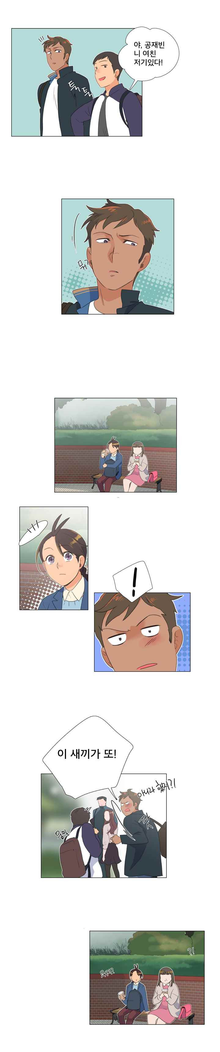 15653015771007.jpeg