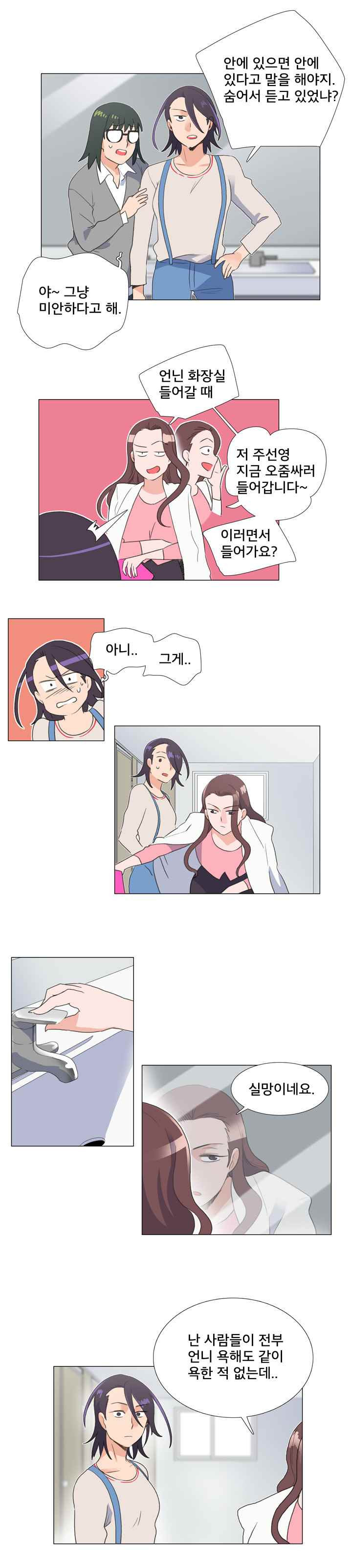 15653016896304.jpeg
