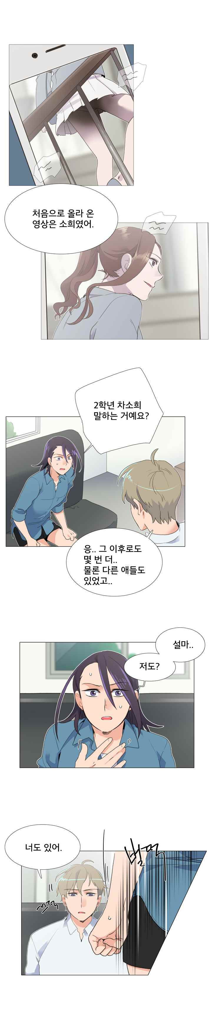 15653018557555.jpeg