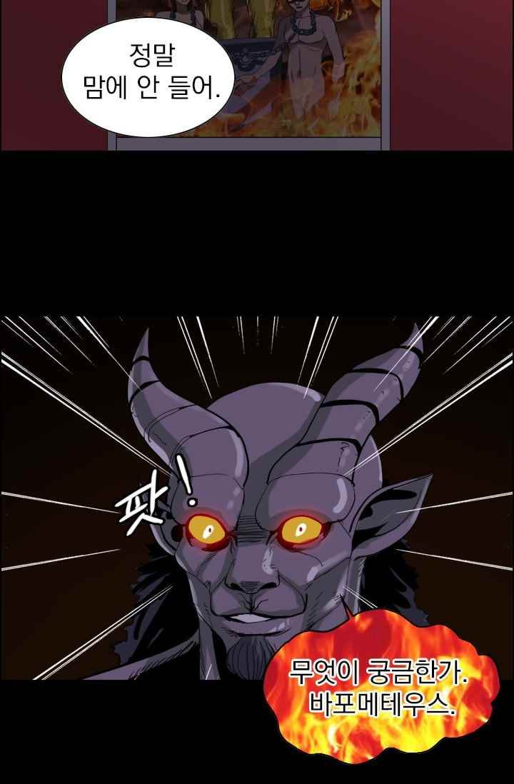 1565304699911.jpeg