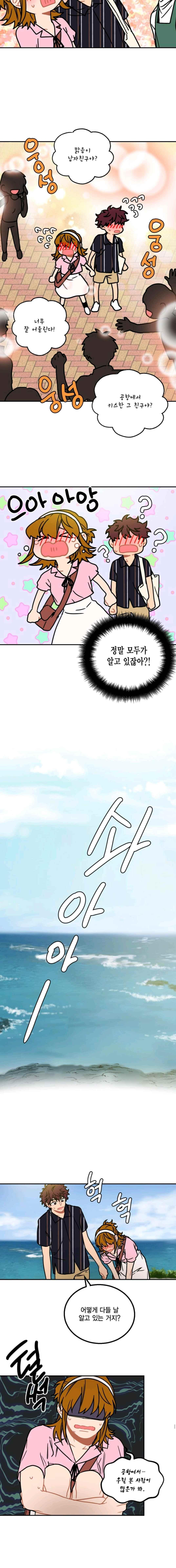 156530604534.jpeg