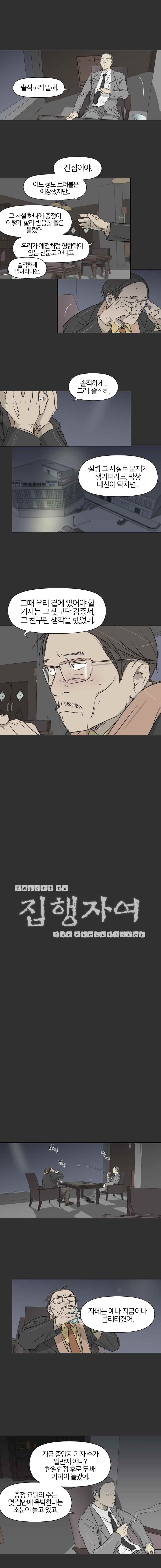 15653079851013.jpeg