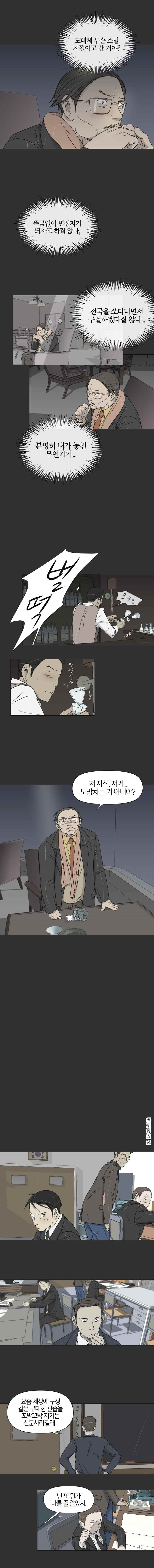 15653079886143.jpeg