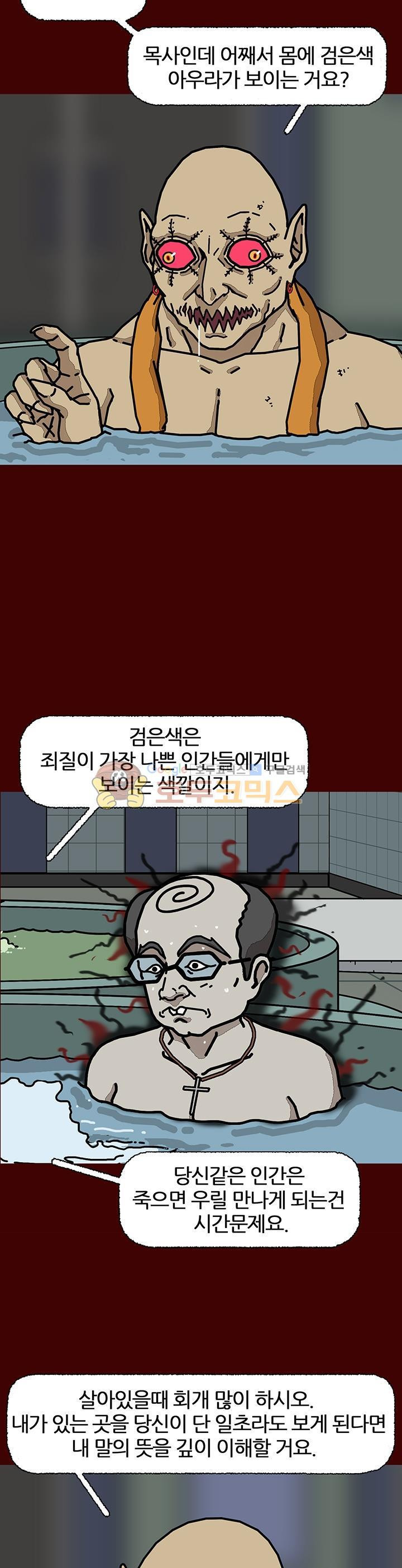 1565310252642.jpeg