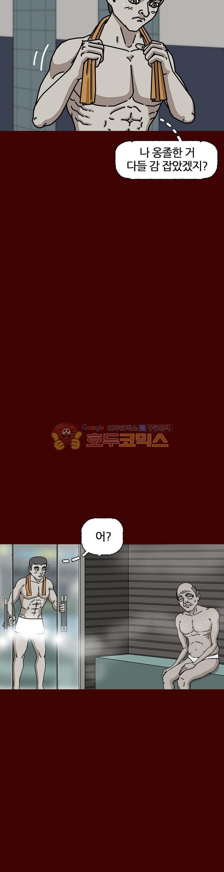 1565310456652.jpeg