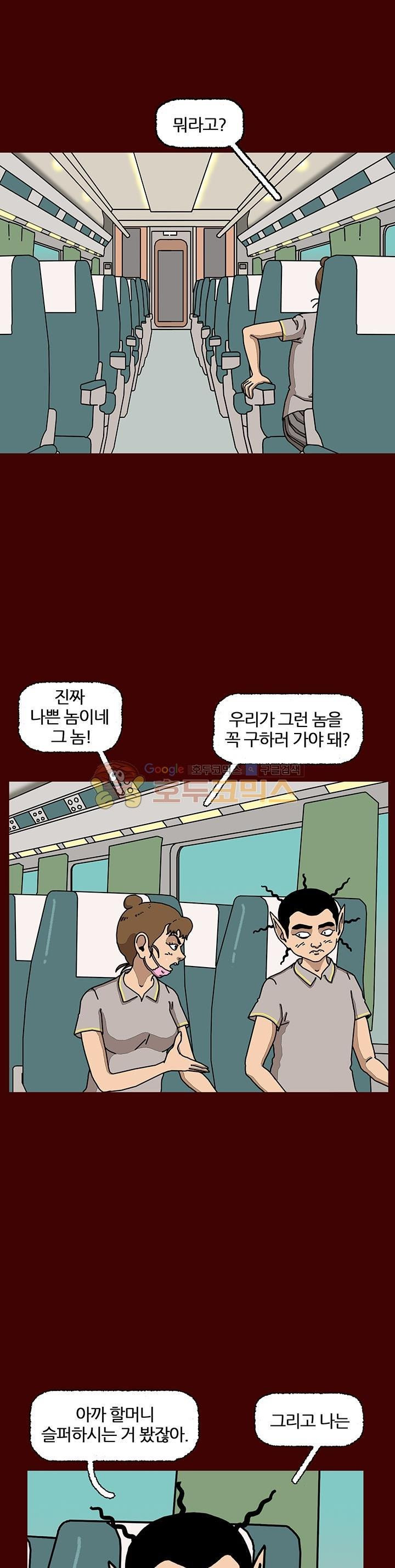 15653108936961.jpeg