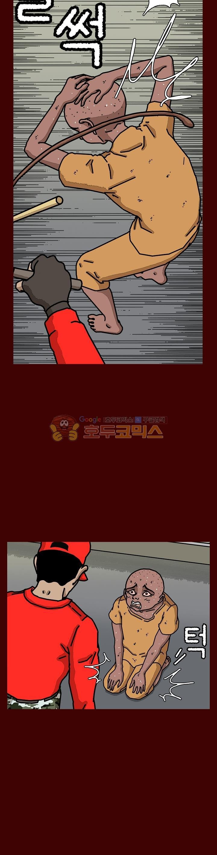 1565310909412.jpeg