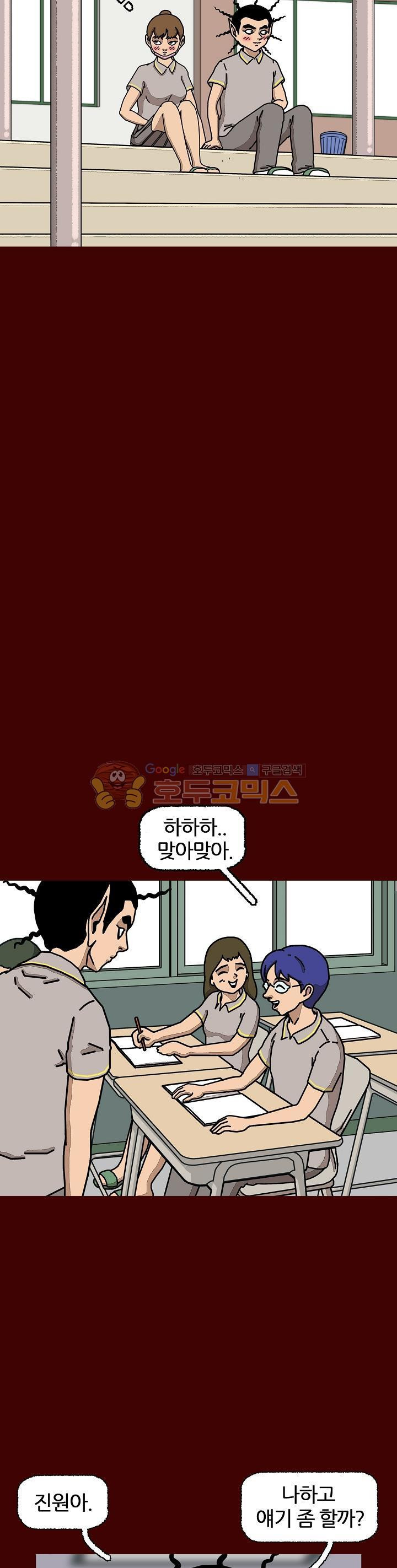 1565310954936.jpeg