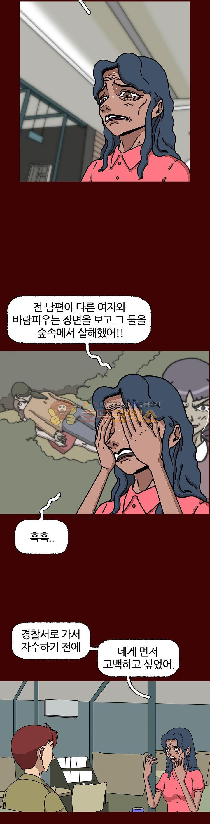 15653111776416.jpeg