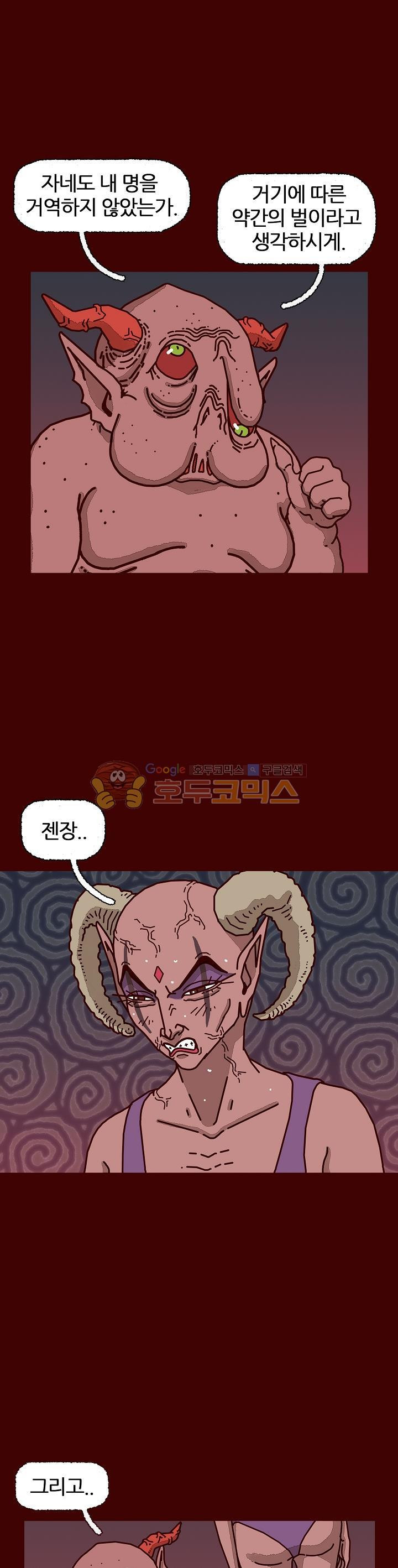 1565311226794.jpeg
