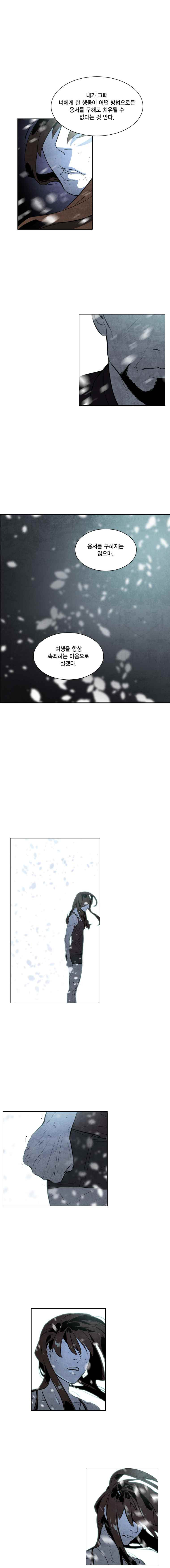 15653140656106.jpeg