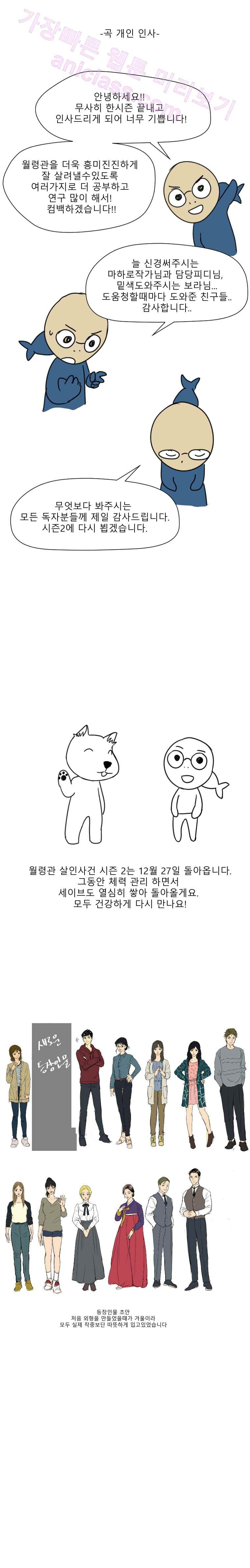 15653245865227.jpeg