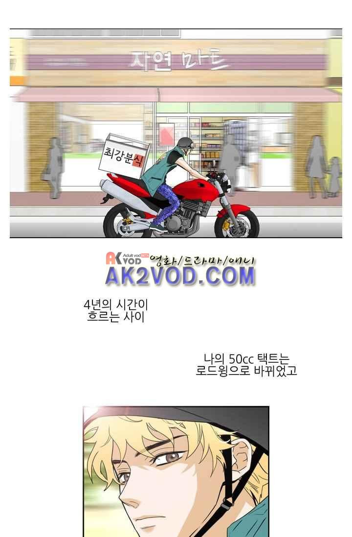 1565335040988.jpeg