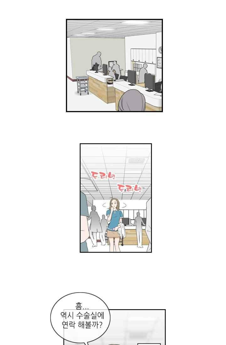 1565335182602.jpeg