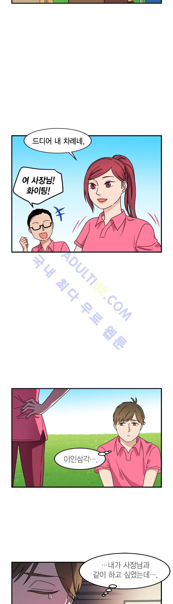 15653423562457.jpg