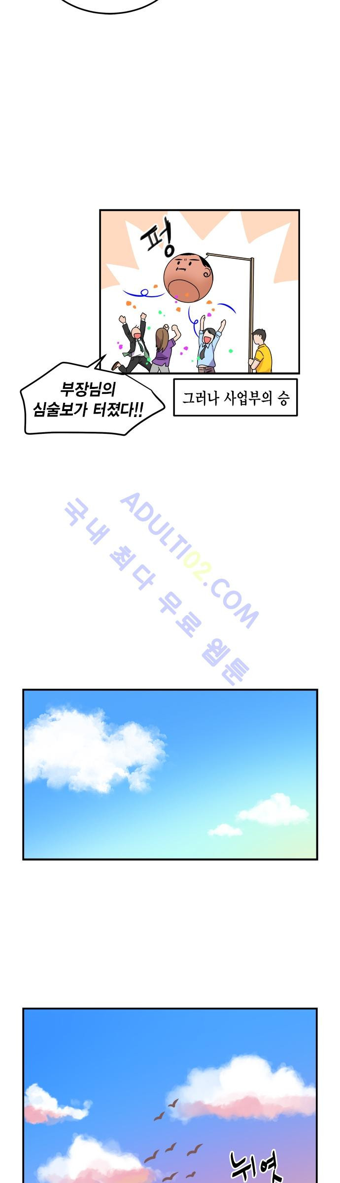 15653423608933.jpg
