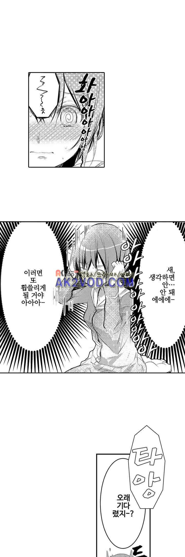 15653816773938.jpeg