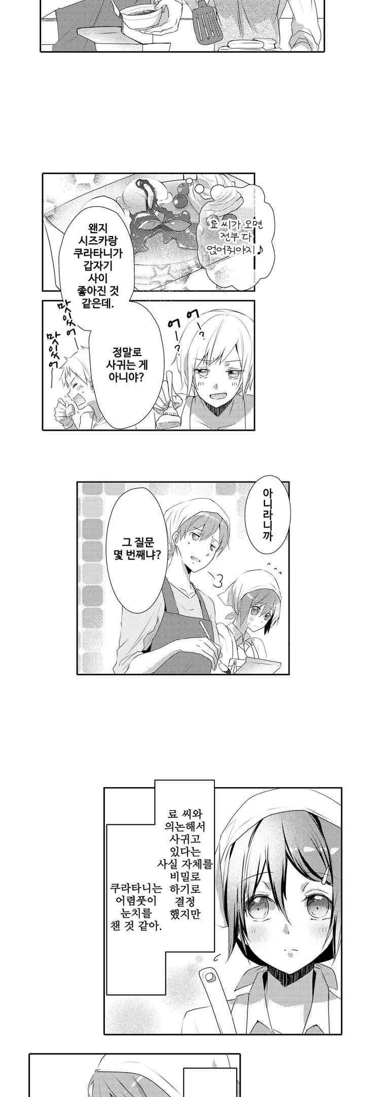 15653817681458.jpeg