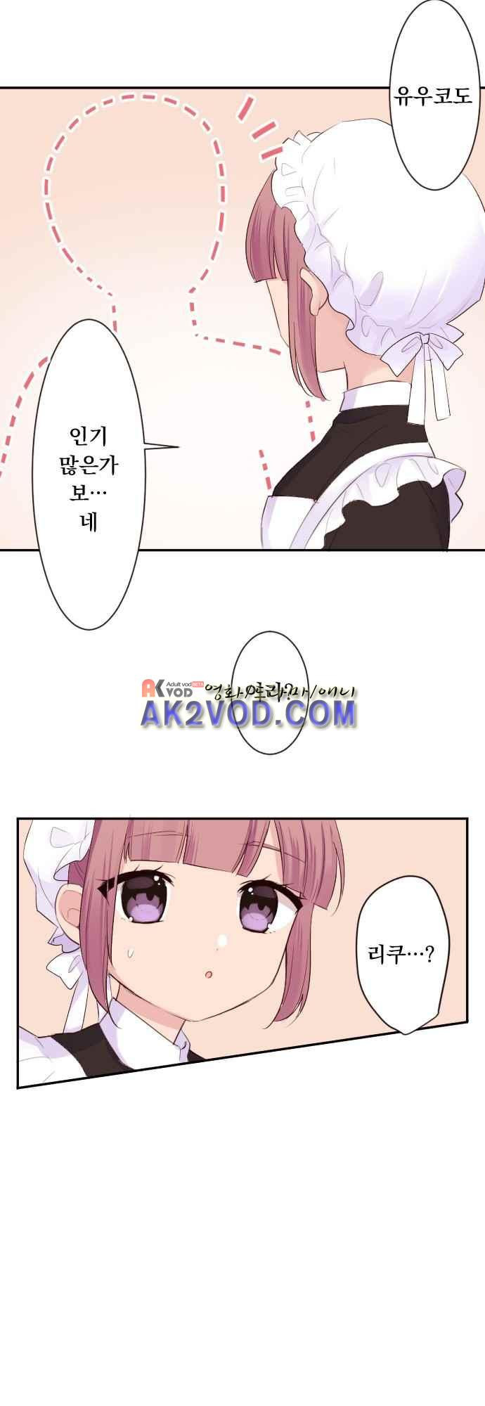 15653818383866.jpeg