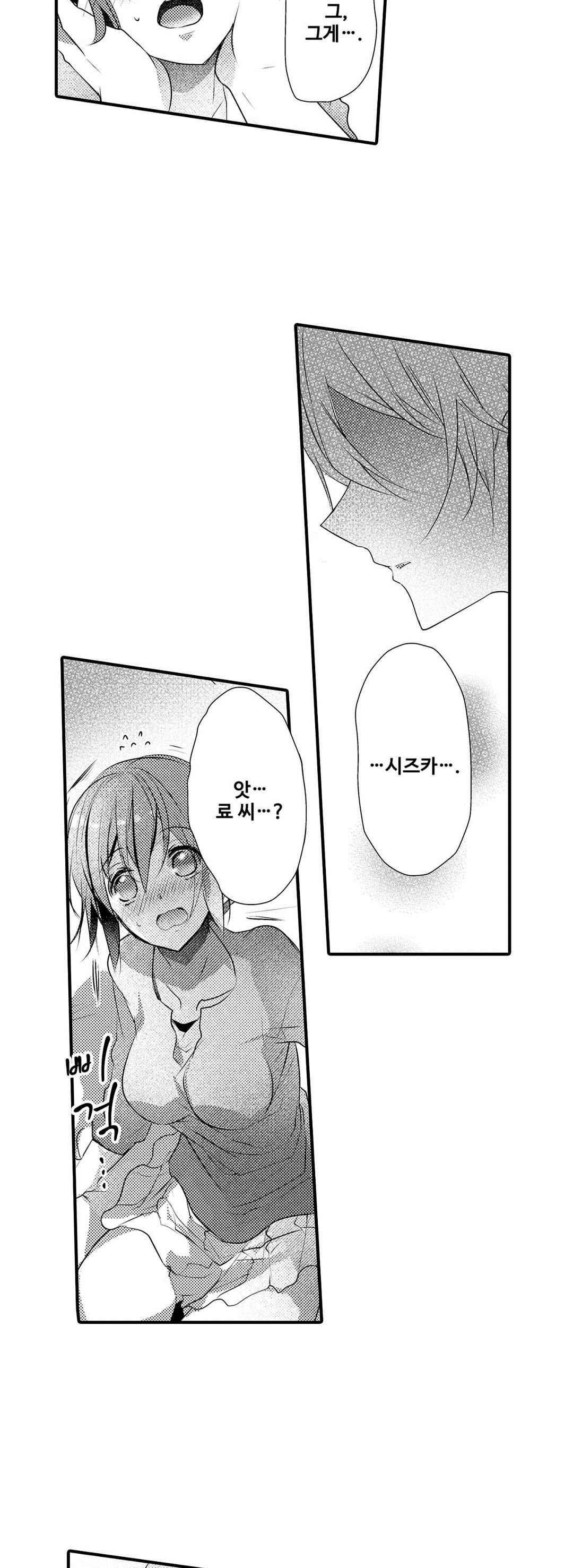 15653818767242.jpeg