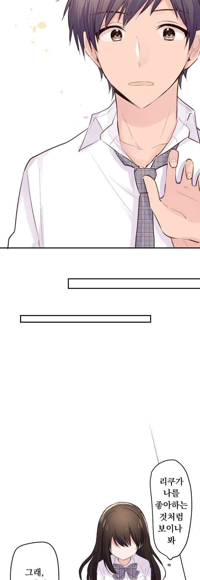 15653819329313.jpeg