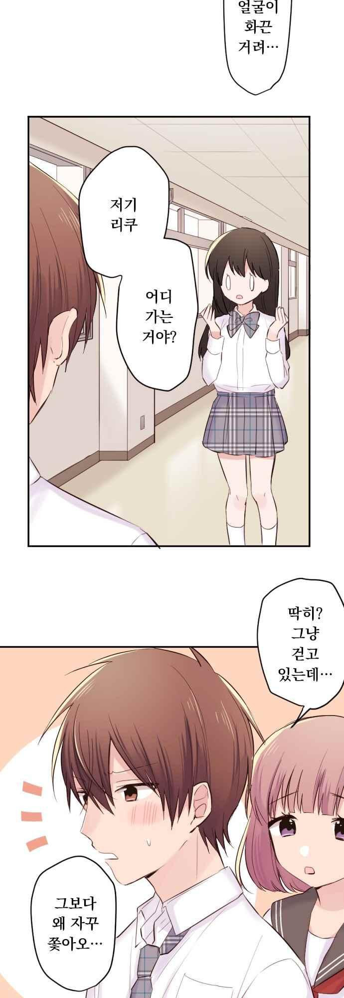 15653819343846.jpeg
