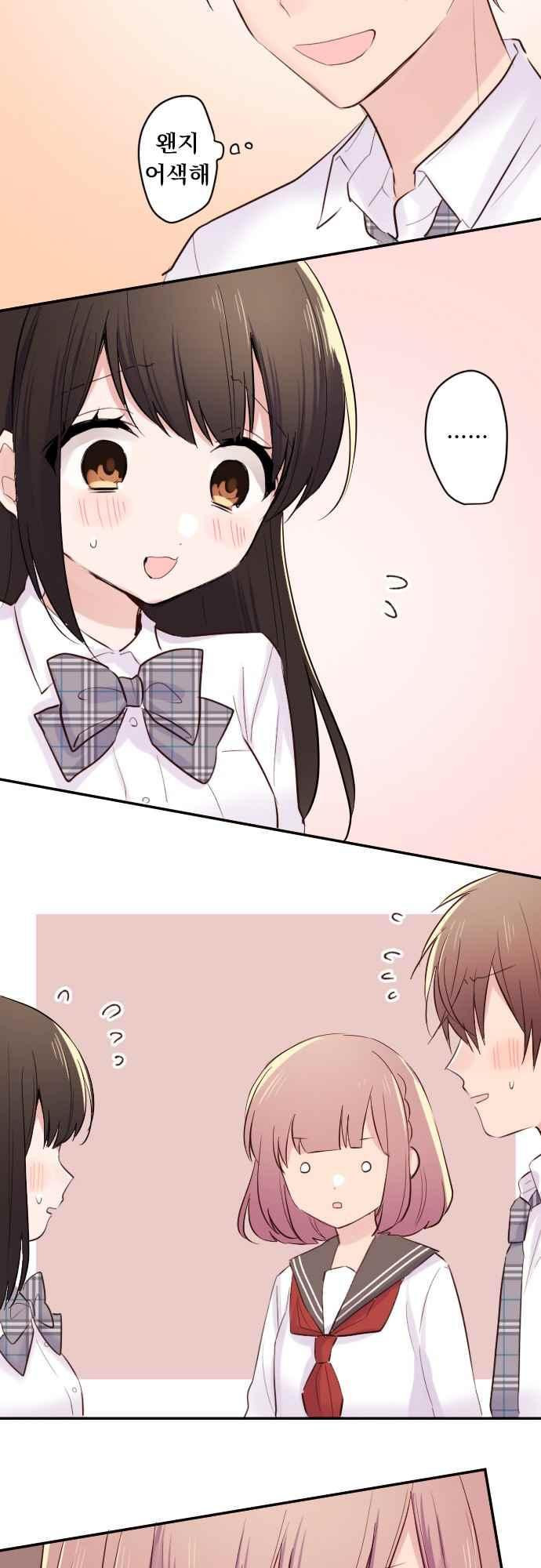 15653819350565.jpeg