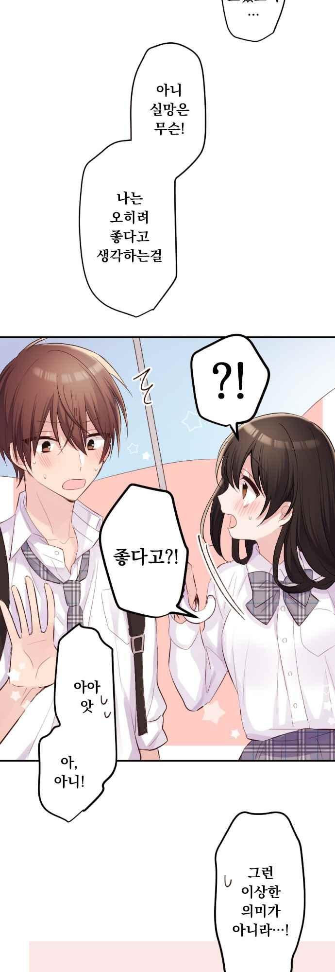 15653820731212.jpeg