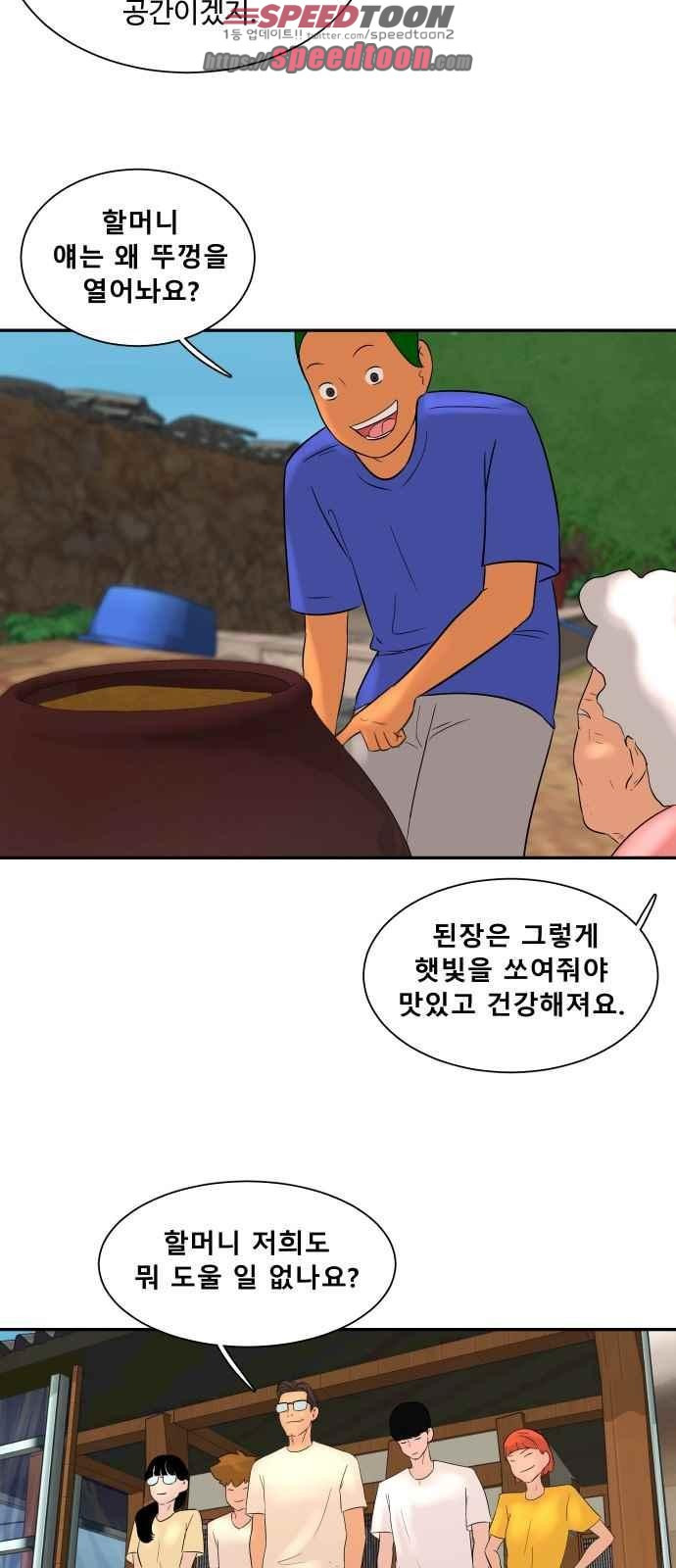 15653822277366.jpeg