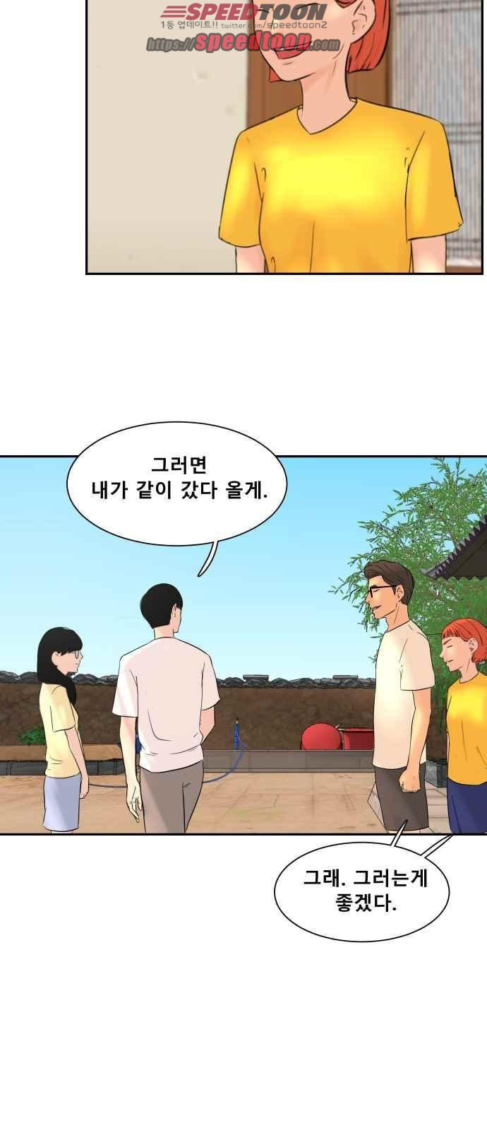 15653822282622.jpeg