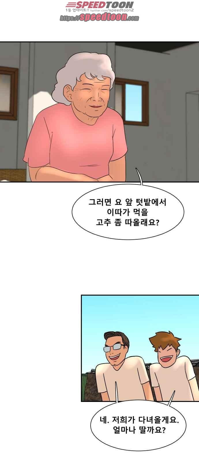 15653822305783.jpeg