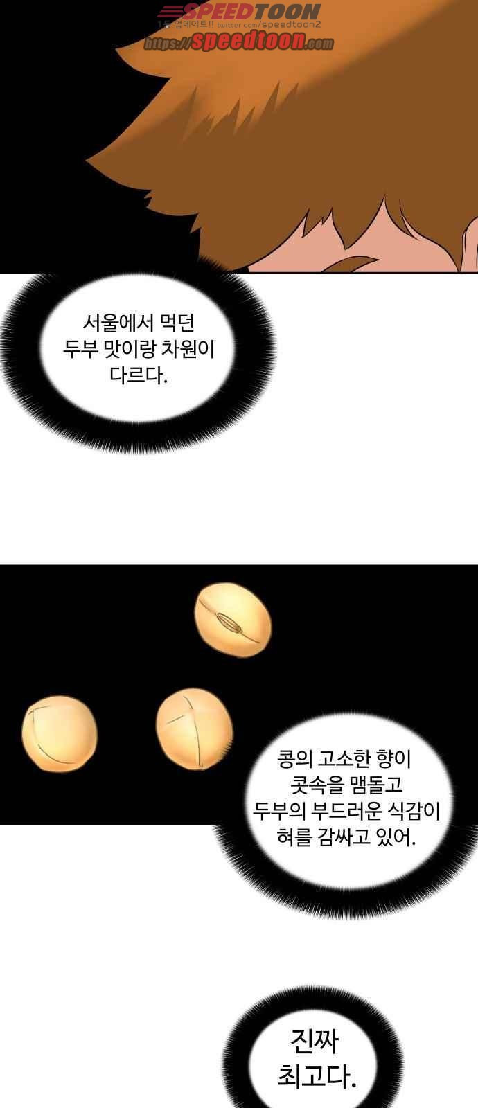 15653822354973.jpeg