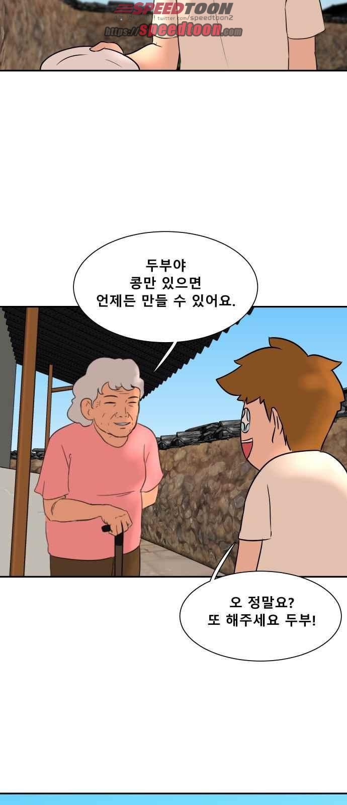 15653822360139.jpeg