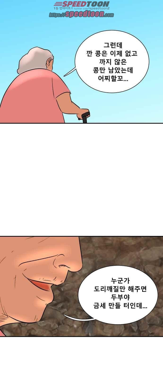 15653822363276.jpeg
